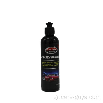 Car Car Care Product Body Repair Polish